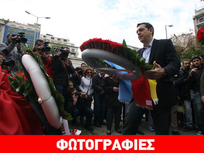 Τσίπρας στο Πολυτεχνείο: «Όλα θα τα κατακτήσουμε με αγώνες»